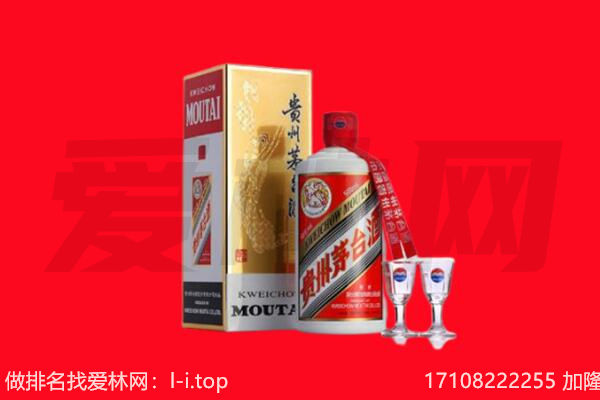 ​东乡回收飞天茅台酒